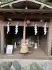 相模国総社六所神社(神奈川県)