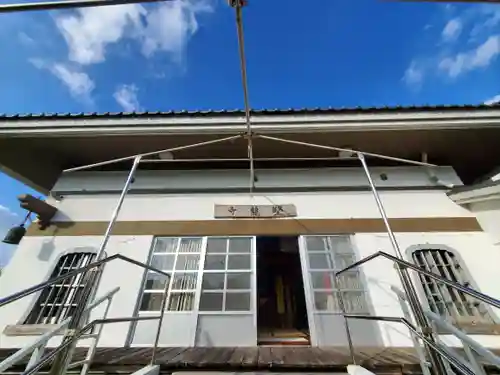 堅龍寺のその他建物