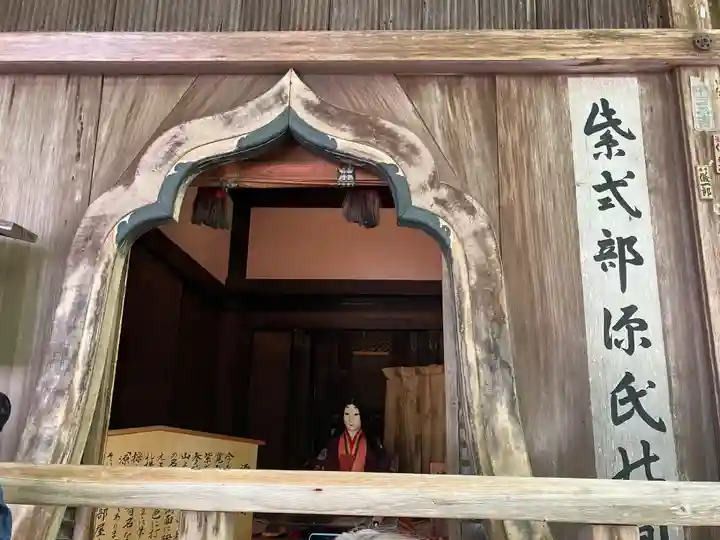 石山寺(滋賀県)