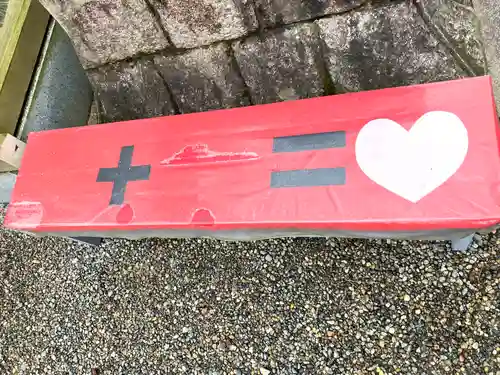 五泉八幡宮のその他建物