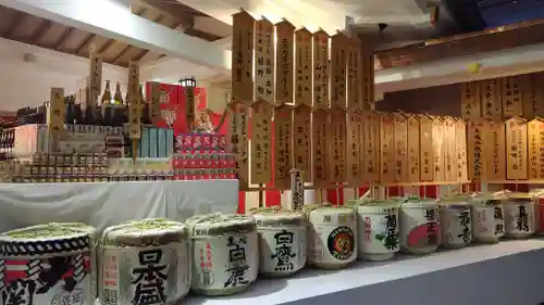 西宮神社(兵庫県)