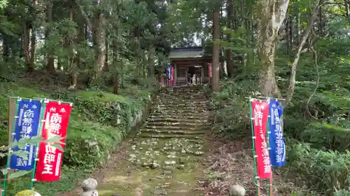 羽黒山荒澤寺(山形県)