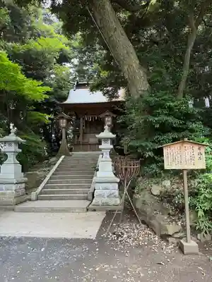 大甕神社(茨城県)