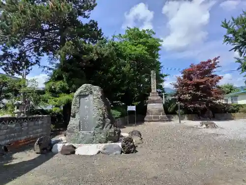 山部神社の歴史