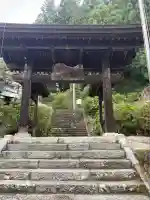 景徳院(山梨県)