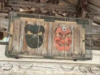 出羽月山湯殿山摂社岩根沢三神社（三山神社）(山形県)