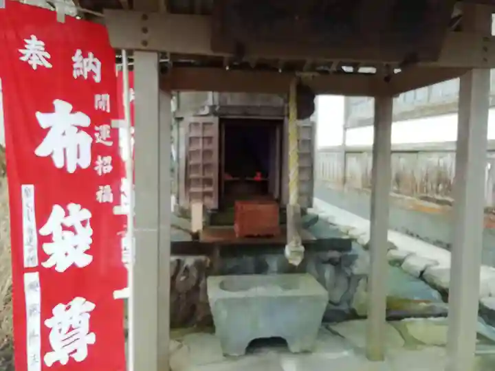 興福院(神奈川県)