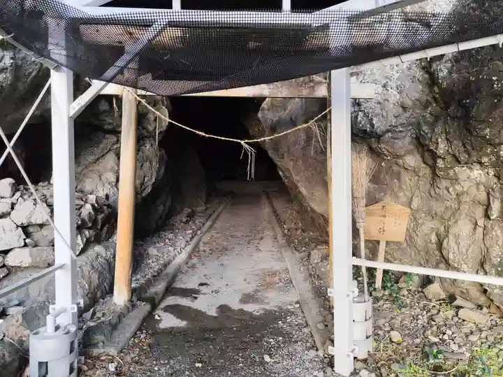 御厨人窟・神明窟(高知県)