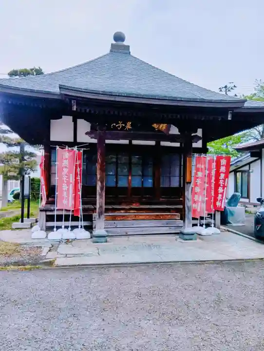 浄光寺(福島県)