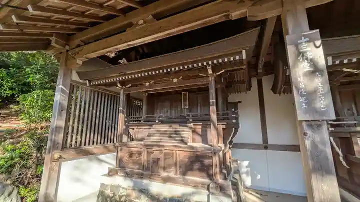 善峯寺(京都府)