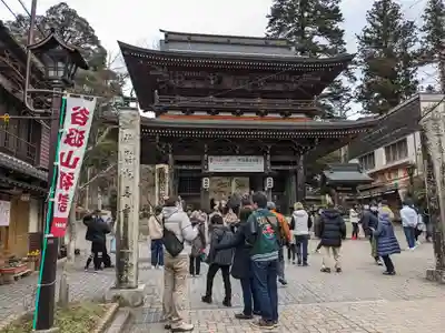 華厳寺(岐阜県)