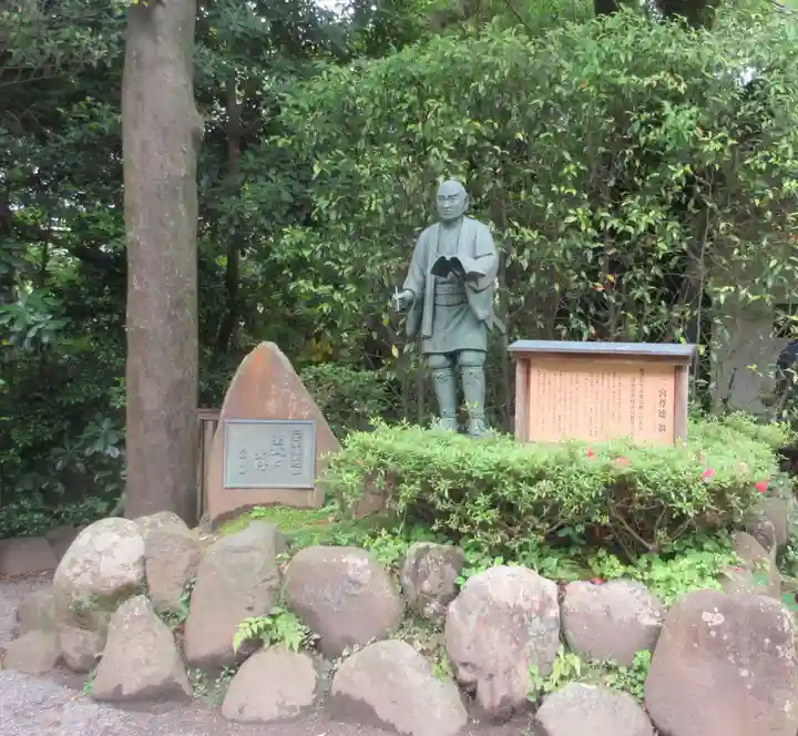 報徳二宮神社(神奈川県)