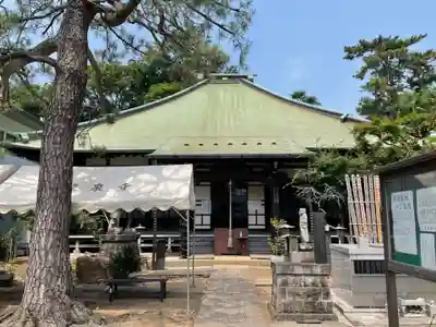 龍泉寺(神奈川県)