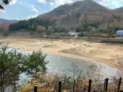 大成龍神社(広島県)