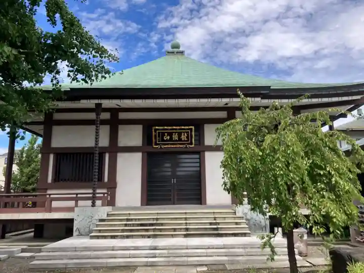 明王寺密蔵院(神奈川県)