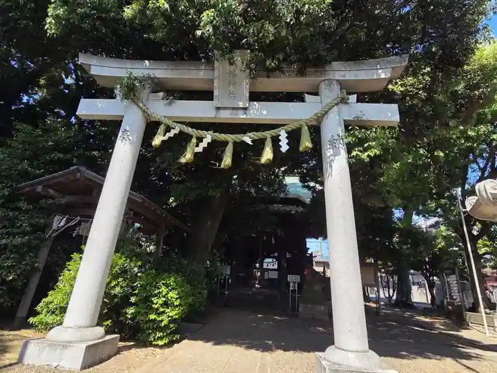 久が原東部八幡神社(東京都)