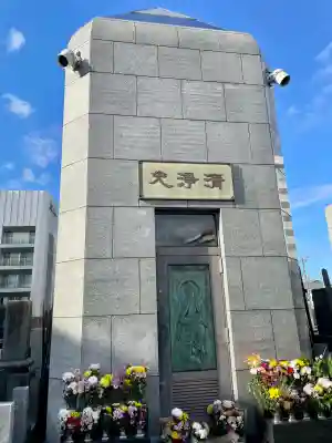 安楽寺の{uncategorized: "未分類", other: "その他", undefined: "問題あり", building: "その他建物", grave: "お墓", sacred_gate: "鳥居", guardian: "狛犬", statue: "像", buddha: "仏像", history: "歴史", nature: "自然", garden: "庭園", animal: "動物", pagoda: "塔", temizu: "手水舎", mountain_gate: "山門・神門", sanctuary: "本殿・本堂", subordinate: "末社・摂社", art: "芸術", scenery: "景色", jizo: "地蔵", ema: "絵馬", goshuin: "御朱印", omikuji: "おみくじ", items: "授与品その他", amulet: "お守り", goshuincho: "御朱印帳", eats: "食事", festival: "お祭り", votive_dance: "神楽", shichigosan: "七五三参", wedding: "結婚式", experience: "体験その他", initially: "初詣", around: "周辺", anti_infection: "感染症対策"}
