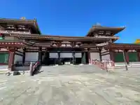 孝道山(神奈川県)