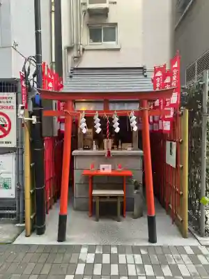 宝童稲荷神社の{uncategorized: "未分類", other: "その他", undefined: "問題あり", building: "その他建物", grave: "お墓", sacred_gate: "鳥居", guardian: "狛犬", statue: "像", buddha: "仏像", history: "歴史", nature: "自然", garden: "庭園", animal: "動物", pagoda: "塔", temizu: "手水舎", mountain_gate: "山門・神門", sanctuary: "本殿・本堂", subordinate: "末社・摂社", art: "芸術", scenery: "景色", jizo: "地蔵", ema: "絵馬", goshuin: "御朱印", omikuji: "おみくじ", items: "授与品その他", amulet: "お守り", goshuincho: "御朱印帳", eats: "食事", festival: "お祭り", votive_dance: "神楽", shichigosan: "七五三参", wedding: "結婚式", experience: "体験その他", initially: "初詣", around: "周辺", anti_infection: "感染症対策"}