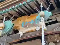 淵上蛸薬師瑠璃光如来(宮城県)