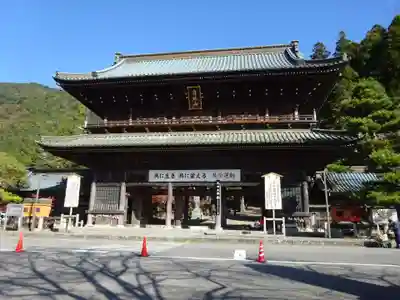 久遠寺の山門・神門