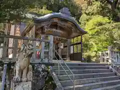 宇波西神社(福井県)