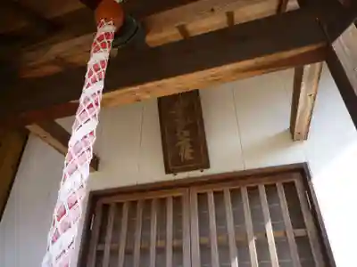 本妙寺(三重県)