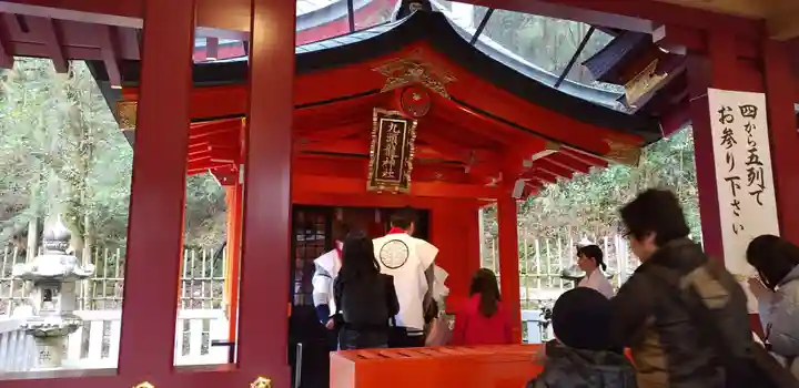 箱根神社の本殿・本堂