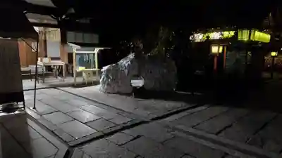 安井金比羅宮(京都府)