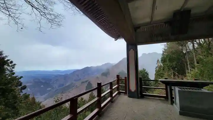 三峯神社(埼玉県)