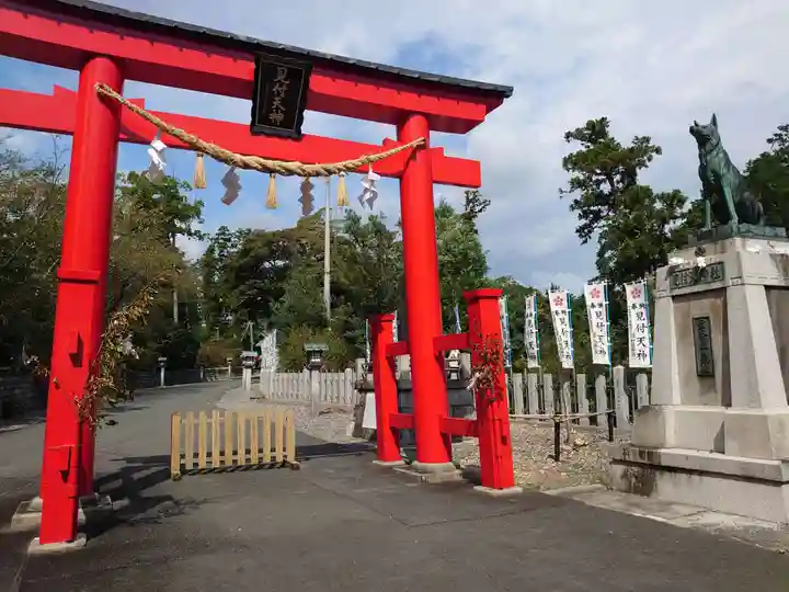 矢奈比賣神社(見付天神)の鳥居
