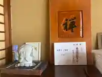 永賞寺のその他建物