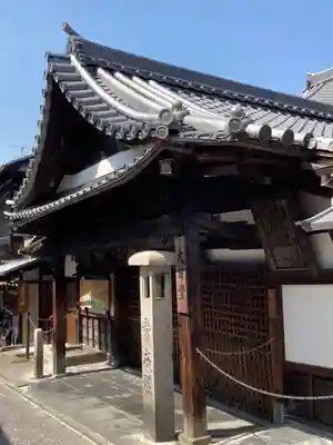 真福寺大日堂の末社・摂社