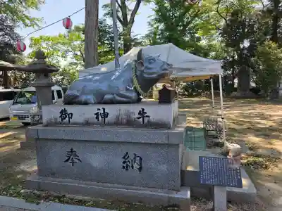 大生郷天満宮の{uncategorized: "未分類", other: "その他", undefined: "問題あり", building: "その他建物", grave: "お墓", sacred_gate: "鳥居", guardian: "狛犬", statue: "像", buddha: "仏像", history: "歴史", nature: "自然", garden: "庭園", animal: "動物", pagoda: "塔", temizu: "手水舎", mountain_gate: "山門・神門", sanctuary: "本殿・本堂", subordinate: "末社・摂社", art: "芸術", scenery: "景色", jizo: "地蔵", ema: "絵馬", goshuin: "御朱印", omikuji: "おみくじ", items: "授与品その他", amulet: "お守り", goshuincho: "御朱印帳", eats: "食事", festival: "お祭り", votive_dance: "神楽", shichigosan: "七五三参", wedding: "結婚式", experience: "体験その他", initially: "初詣", around: "周辺", anti_infection: "感染症対策"}