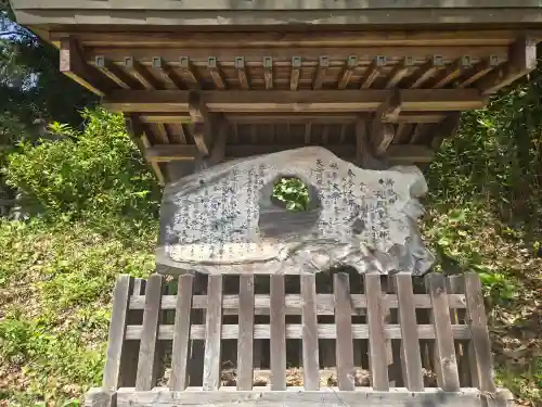 天岩戸神社(宮崎県)