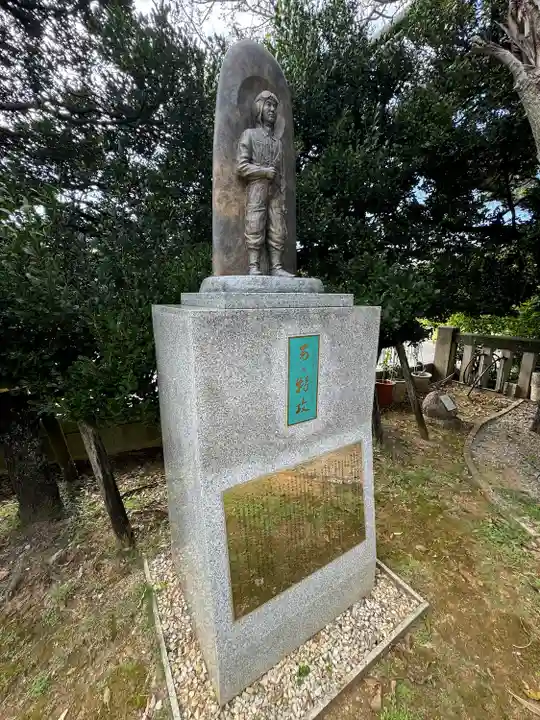 沖縄県護国神社(沖縄県)