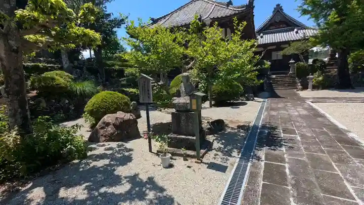 善福寺(三重県)