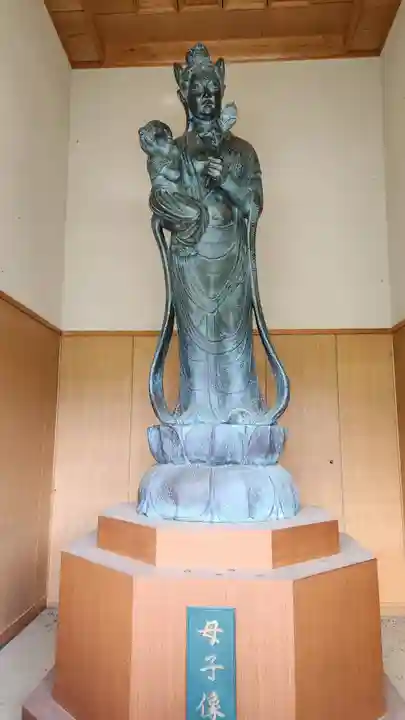 観世寺(福島県)