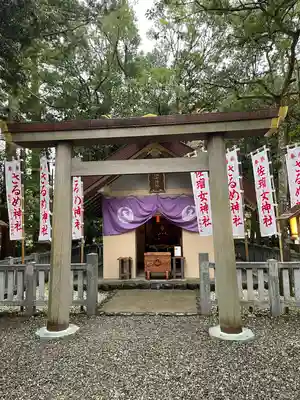 佐瑠女神社(猿田彦神社境内社)の鳥居