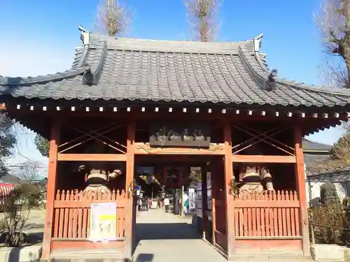龍泉寺（足利厄除大師）の山門・神門