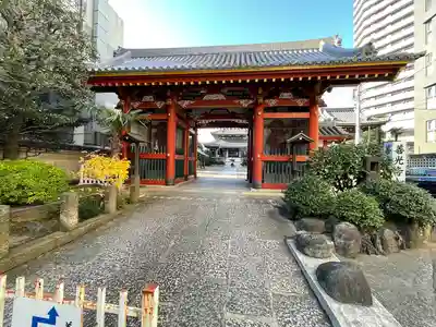 浄土宗南命山善光寺(東京都)