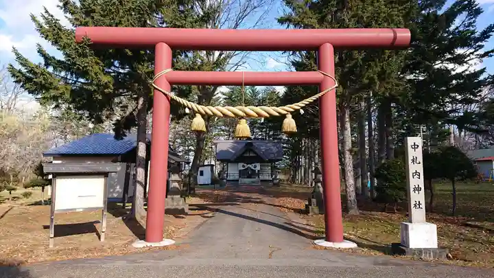 中札内神社の鳥居
