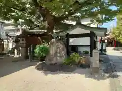 二宮神社(兵庫県)