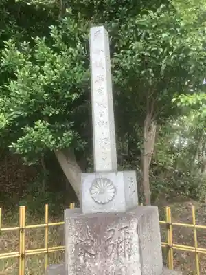 日吉神社（上社）のその他建物