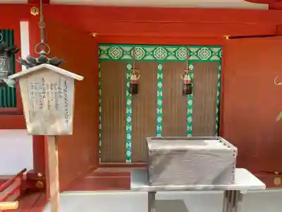 春日大社(奈良県)