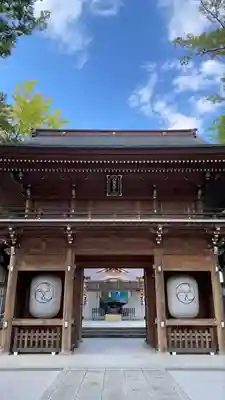 八幡大神社の山門・神門