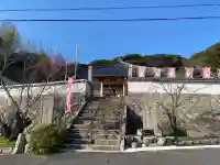 宝生寺の{uncategorized: "未分類", other: "その他", undefined: "問題あり", building: "その他建物", grave: "お墓", sacred_gate: "鳥居", guardian: "狛犬", statue: "像", buddha: "仏像", history: "歴史", nature: "自然", garden: "庭園", animal: "動物", pagoda: "塔", temizu: "手水舎", mountain_gate: "山門・神門", sanctuary: "本殿・本堂", subordinate: "末社・摂社", art: "芸術", scenery: "景色", jizo: "地蔵", ema: "絵馬", goshuin: "御朱印", omikuji: "おみくじ", items: "授与品その他", amulet: "お守り", goshuincho: "御朱印帳", eats: "食事", festival: "お祭り", votive_dance: "神楽", shichigosan: "七五三参", wedding: "結婚式", experience: "体験その他", initially: "初詣", around: "周辺", anti_infection: "感染症対策"}