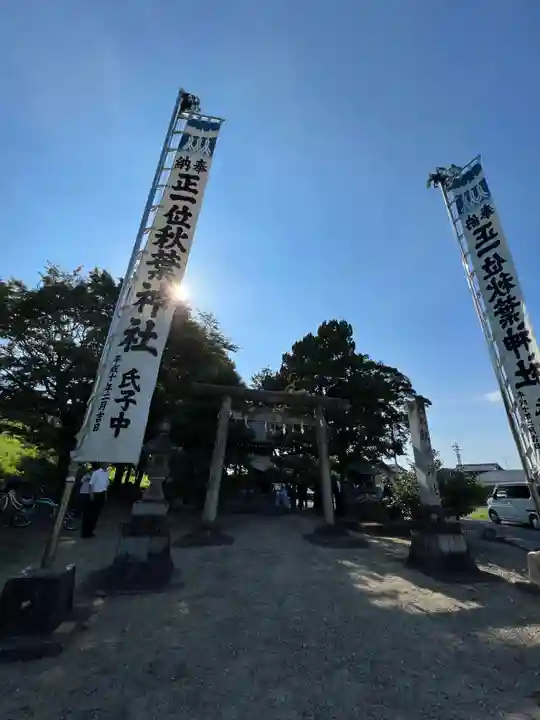 手力雄神社(岐阜県)