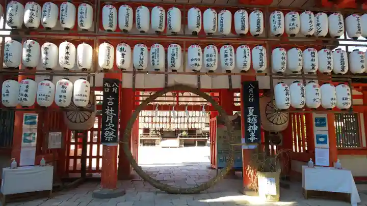 賀茂御祖神社(下鴨神社)のその他建物