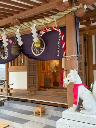 福徳神社（芽吹稲荷）の{uncategorized: "未分類", other: "その他", undefined: "問題あり", building: "その他建物", grave: "お墓", sacred_gate: "鳥居", guardian: "狛犬", statue: "像", buddha: "仏像", history: "歴史", nature: "自然", garden: "庭園", animal: "動物", pagoda: "塔", temizu: "手水舎", mountain_gate: "山門・神門", sanctuary: "本殿・本堂", subordinate: "末社・摂社", art: "芸術", scenery: "景色", jizo: "地蔵", ema: "絵馬", goshuin: "御朱印", omikuji: "おみくじ", items: "授与品その他", amulet: "お守り", goshuincho: "御朱印帳", eats: "食事", festival: "お祭り", votive_dance: "神楽", shichigosan: "七五三参", wedding: "結婚式", experience: "体験その他", initially: "初詣", around: "周辺", anti_infection: "感染症対策"}